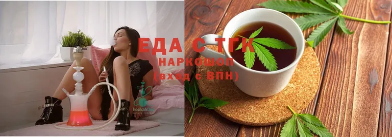 Cannafood конопля  Короча 