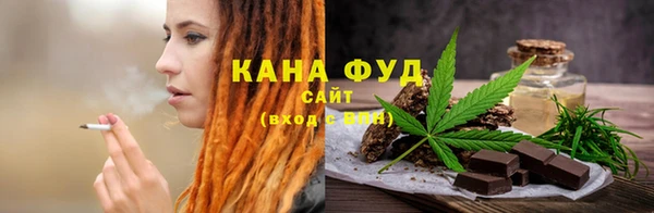 шишки Киреевск